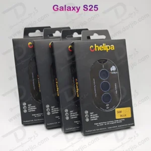 خرید محافظ لنز دوربین رینگی فلزی Samsung Galaxy S25 مارک Chelipa