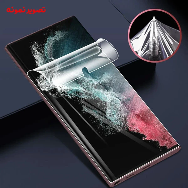 خرید نانو برچسب شفاف صفحه نمایش Samsung Galaxy S25 Ultra خرید نانو برچسب شفاف صفحه نمایش Samsung Galaxy S25 Ultra
