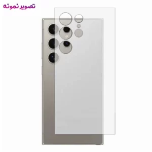 خرید نانو برچسب شفاف پشت گوشی Samsung Galaxy S25 Ultra