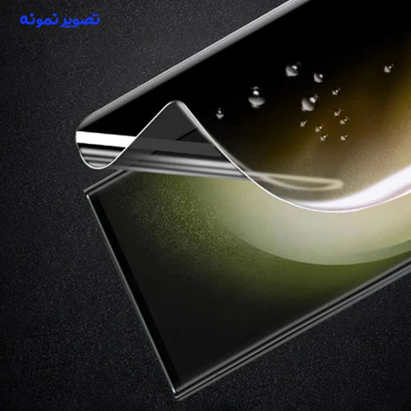 خرید نانو برچسب مات حریم شخصی صفحه نمایش Samsung Galaxy S25 Ultra