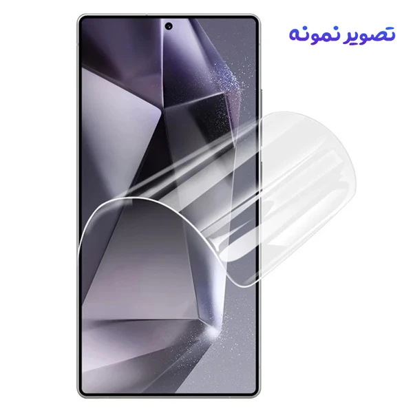 خرید نانو برچسب مات صفحه نمایش Samsung Galaxy S25 Ultra