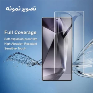 خرید نانو برچسب مات صفحه نمایش Samsung Galaxy S25 Ultra