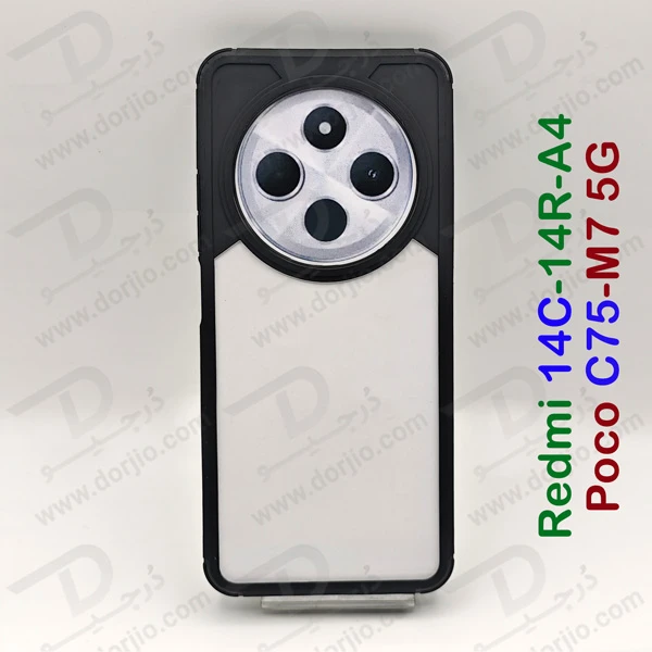 خرید گارد پشت شفاف Xiaomi Redmi 14C-14R-A4 مدل New Skin