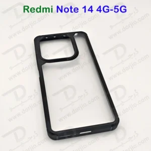 خرید گارد پشت شفاف Xiaomi Redmi Note 14 مدل New Skin