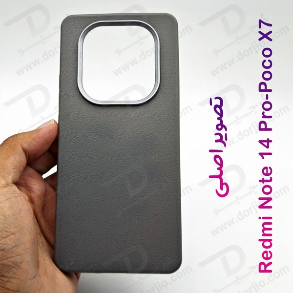 خرید گارد ژله ای طرح چرم Xiaomi Poco X7 5G