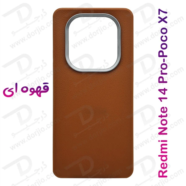 خرید گارد ژله ای طرح چرم Xiaomi Poco X7 5G