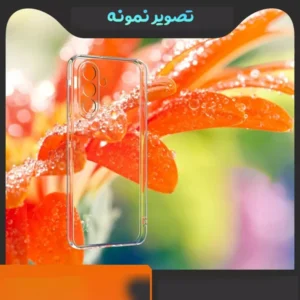 خرید گارد ژله ای شفاف Samsung Galaxy A26 مارک Grifein