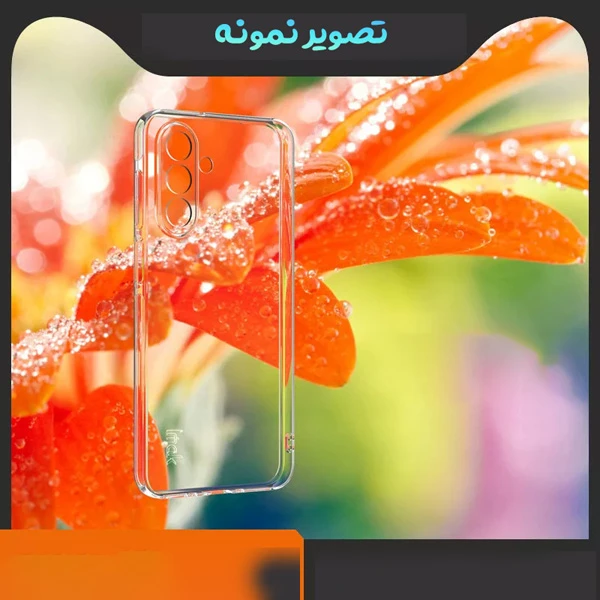 خرید گارد ژله ای شفاف Samsung Galaxy A26 مارک Grifein خرید گارد ژله ای شفاف Samsung Galaxy A26 مارک Grifein