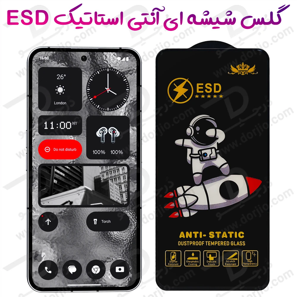 گلس شیشه ای Nothing Phone 2 مدل ESD Space Man
