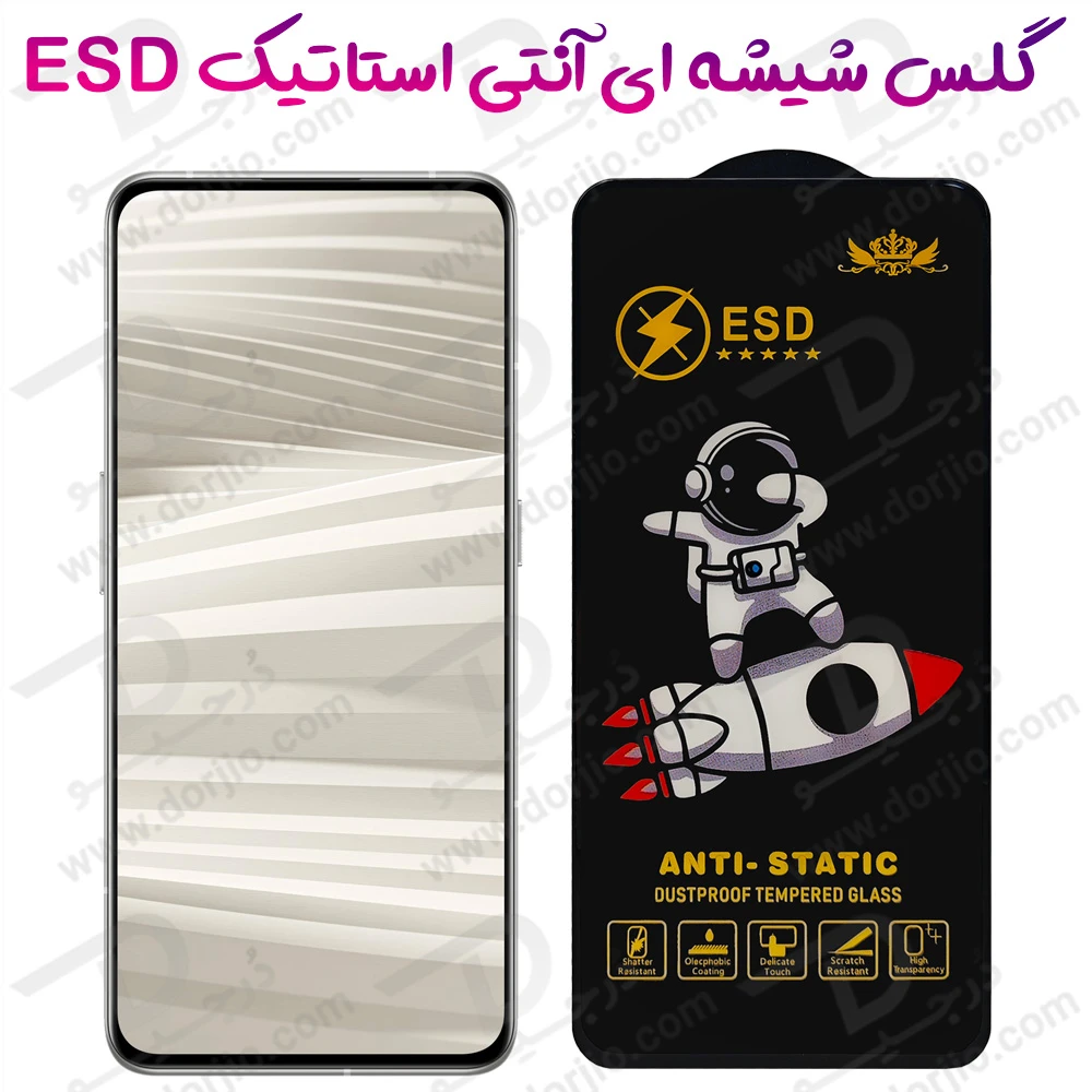 خرید گلس شیشه ای Realme GT2 Pro مدل ESD Space Man