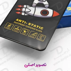 خرید گلس شیشه ای Samsung Galaxy A56 مدل ESD Space Man
