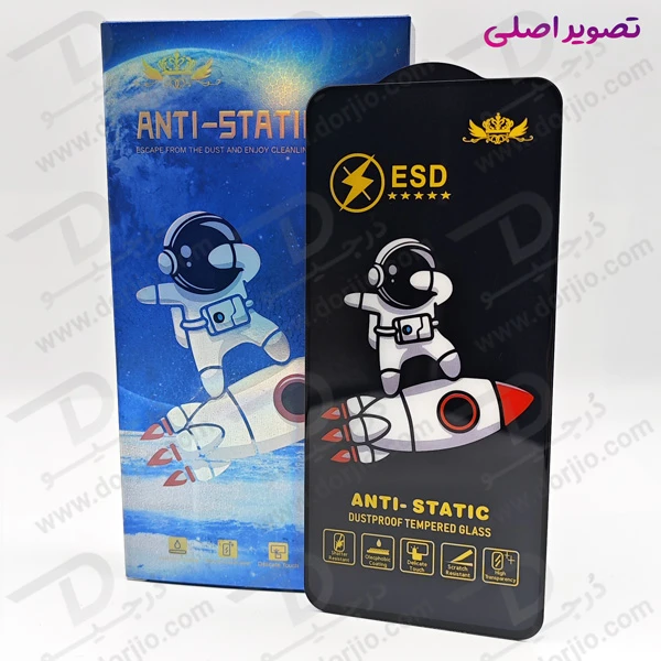 خرید گلس شیشه ای Samsung Galaxy M54 مدل ESD Space Man