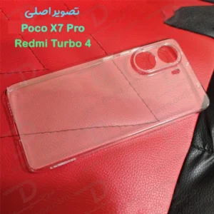 قاب شفاف تمام کریستالی Xiaomi Redmi Turbo 4 مارک LEXOM-درجیو