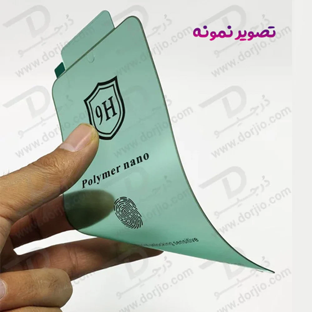 نانو برچسب پلیمری صفحه نمایش Redmi Note 15 Pro 4G نانو برچسب پلیمری صفحه نمایش Redmi Note 15 Pro 4G