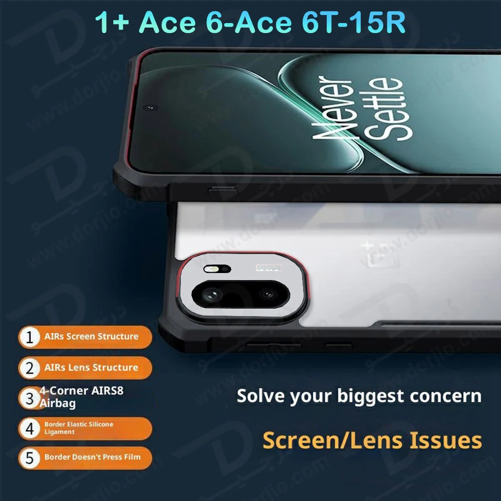 کریستال شیلد OnePlus Ace 6 مارک XUNDD سری Beatle