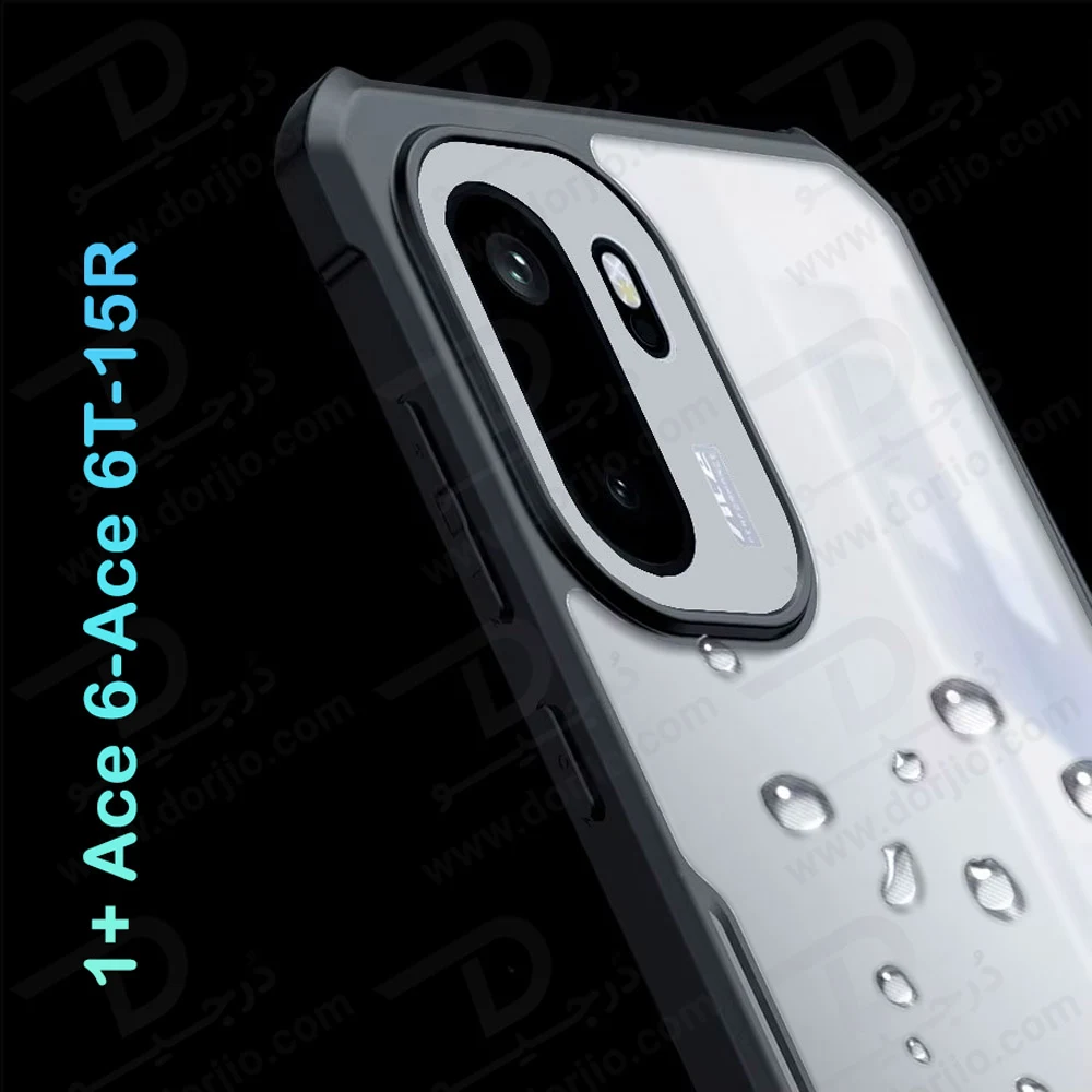 کریستال شیلد OnePlus Ace 6T مارک XUNDD سری Beatle