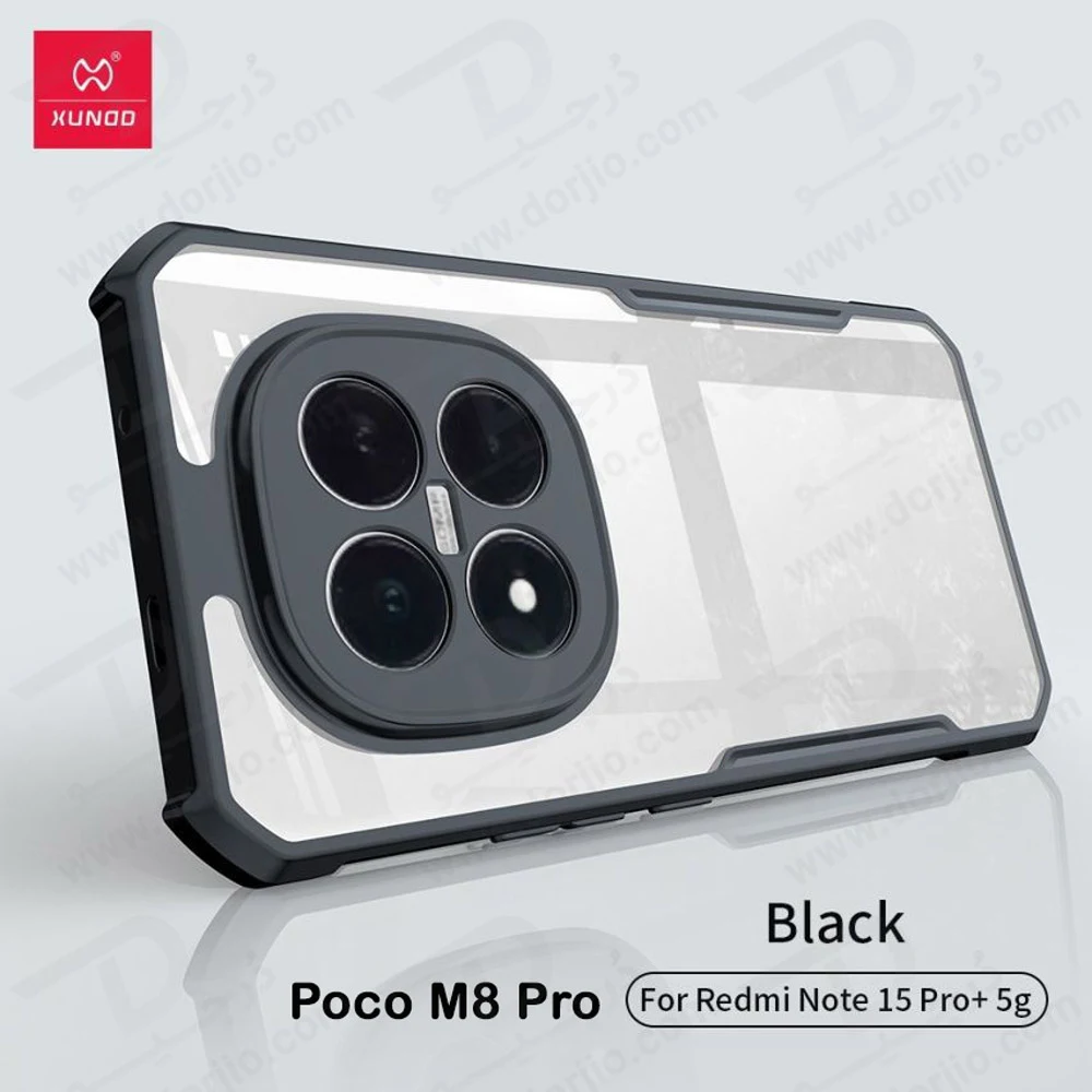 کریستال شیلد شفاف Poco M8 Pro مارک XUNDD سری Beatle