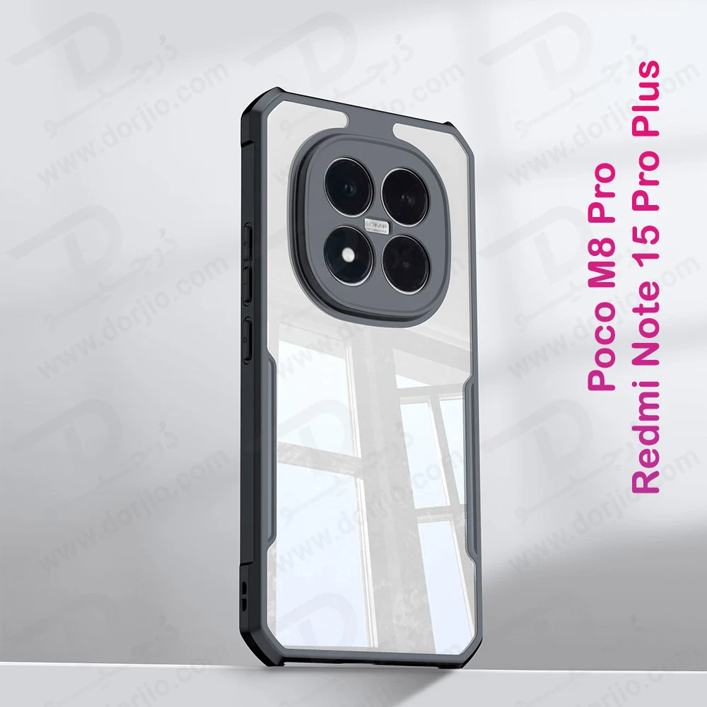 کریستال شیلد شفاف Poco M8 Pro مارک XUNDD سری Beatle