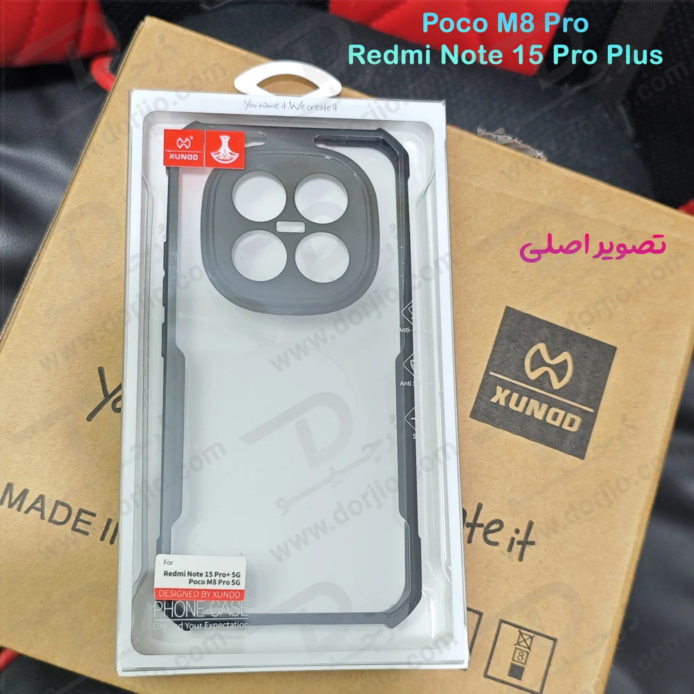 کریستال شیلد شفاف Poco M8 Pro مارک XUNDD سری Beatle