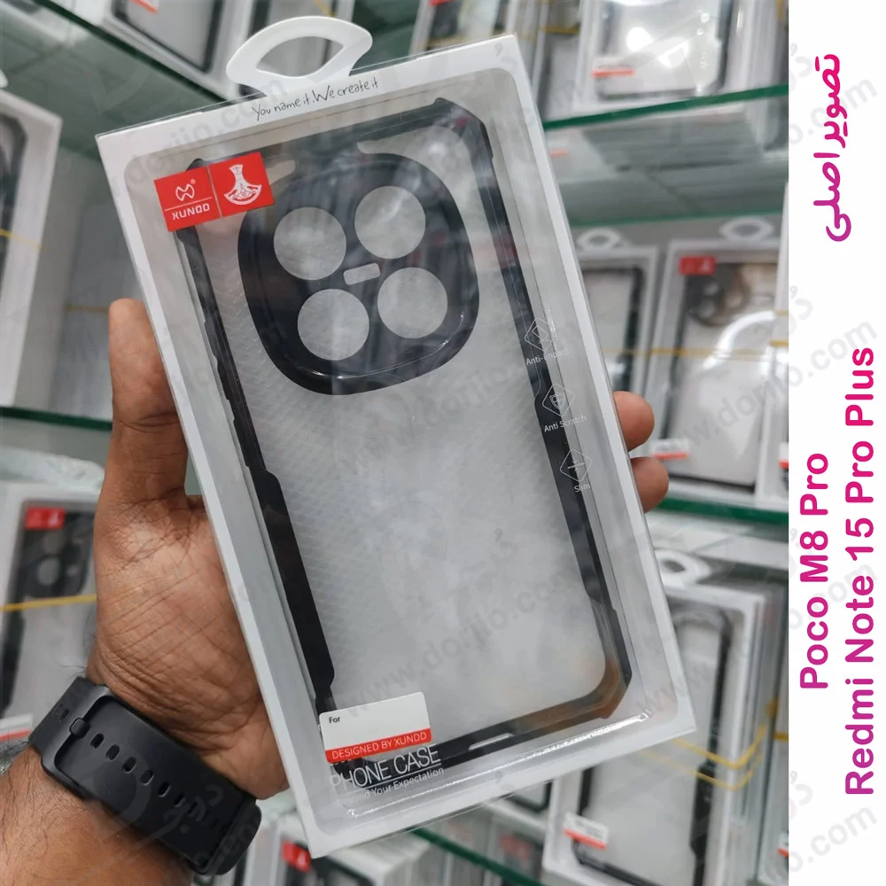 کریستال شیلد شفاف Poco M8 Pro مارک XUNDD سری Beatle