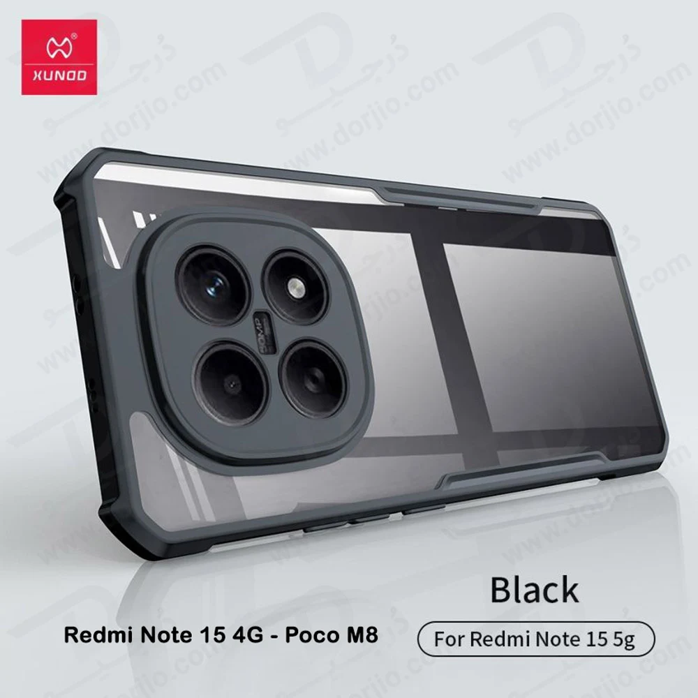 کریستال شیلد شفاف Poco M8 مارک XUNDD سری Beatle