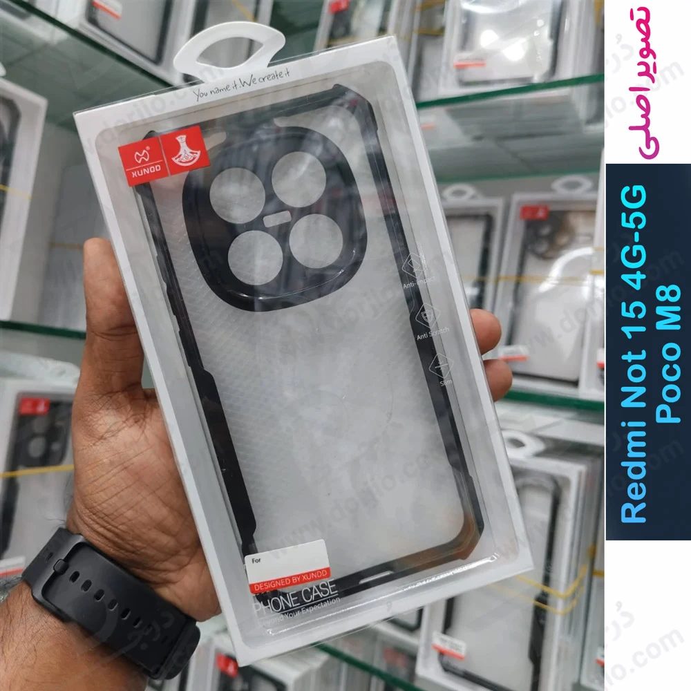 کریستال شیلد شفاف Poco M8 مارک XUNDD سری Beatle