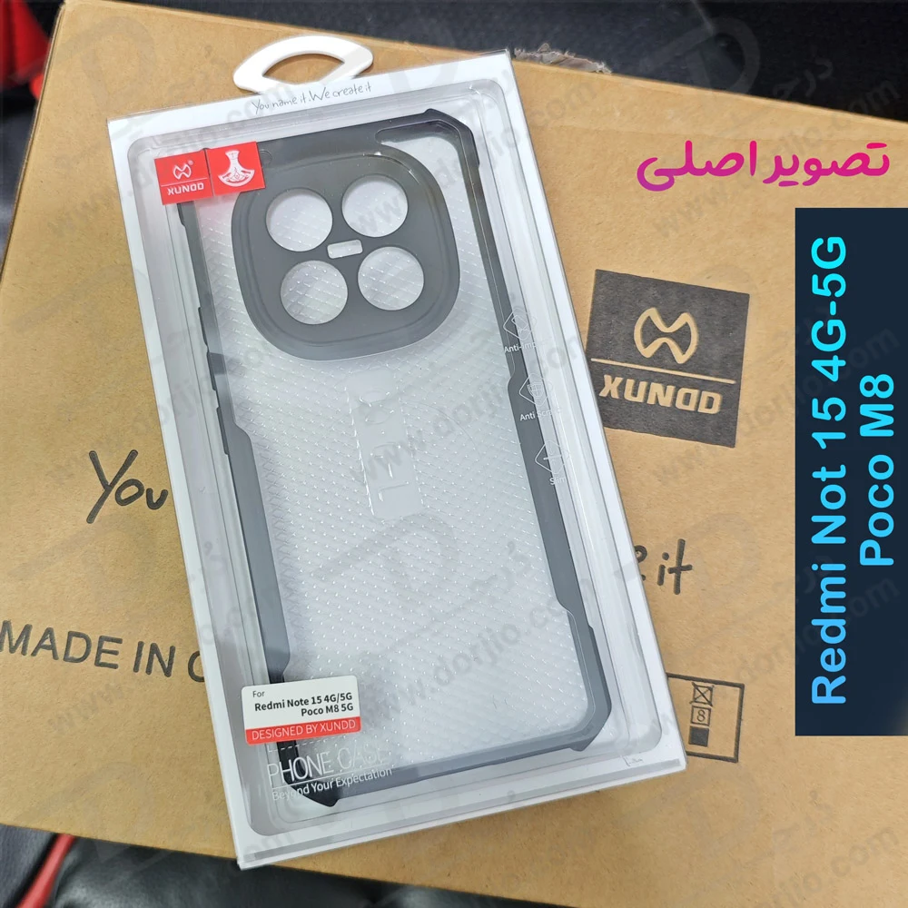 کریستال شیلد شفاف Redmi Note 15 مارک XUNDD سری Beatle