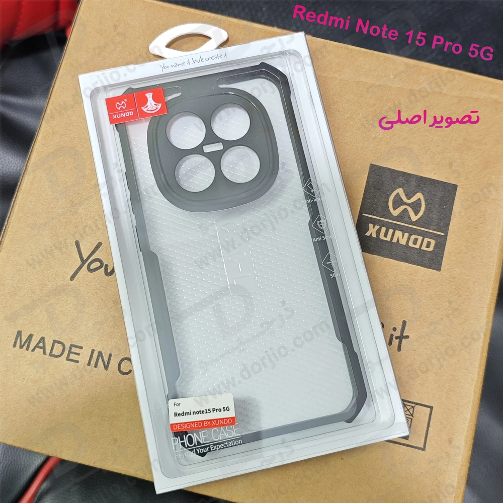 کریستال شیلد شفاف Redmi Note 15 Pro مارک XUNDD سری Beatle