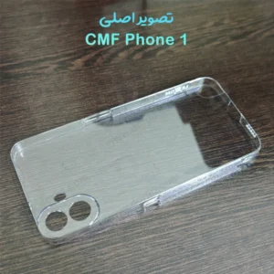 خرید قاب شفاف تمام کریستالی Nothing CMF Phone 1 مارک LEXOM