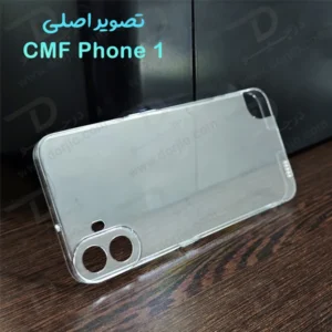 خرید قاب شفاف تمام کریستالی Nothing CMF Phone 1 مارک LEXOM