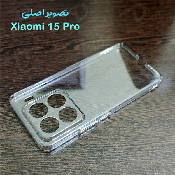خرید قاب شفاف تمام کریستالی Xiaomi 15 Pro مارک LEXOM
