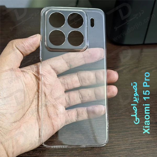 خرید قاب شفاف تمام کریستالی Xiaomi 15 Pro مارک LEXOM