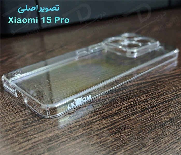 خرید قاب شفاف تمام کریستالی Xiaomi 15 Pro مارک LEXOM