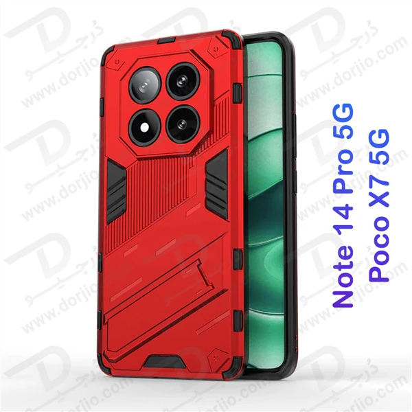 خرید قاب ضد ضربه استند دار Xiaomi Redmi Note 14 Pro 5G-Poco X7 5G مارک LEXOM