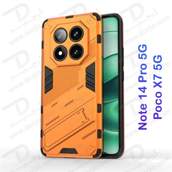 خرید قاب ضد ضربه استند دار Xiaomi Redmi Note 14 Pro 5G-Poco X7 5G مارک LEXOM