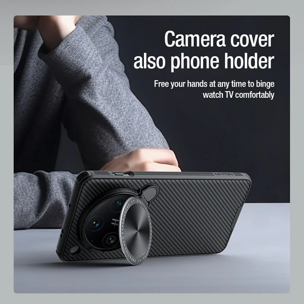 خرید قاب ضد ضربه مگنتی کمرا استند Oppo Find X8 Pro مارک نیلکین مدل Camshield Prop Magnetic