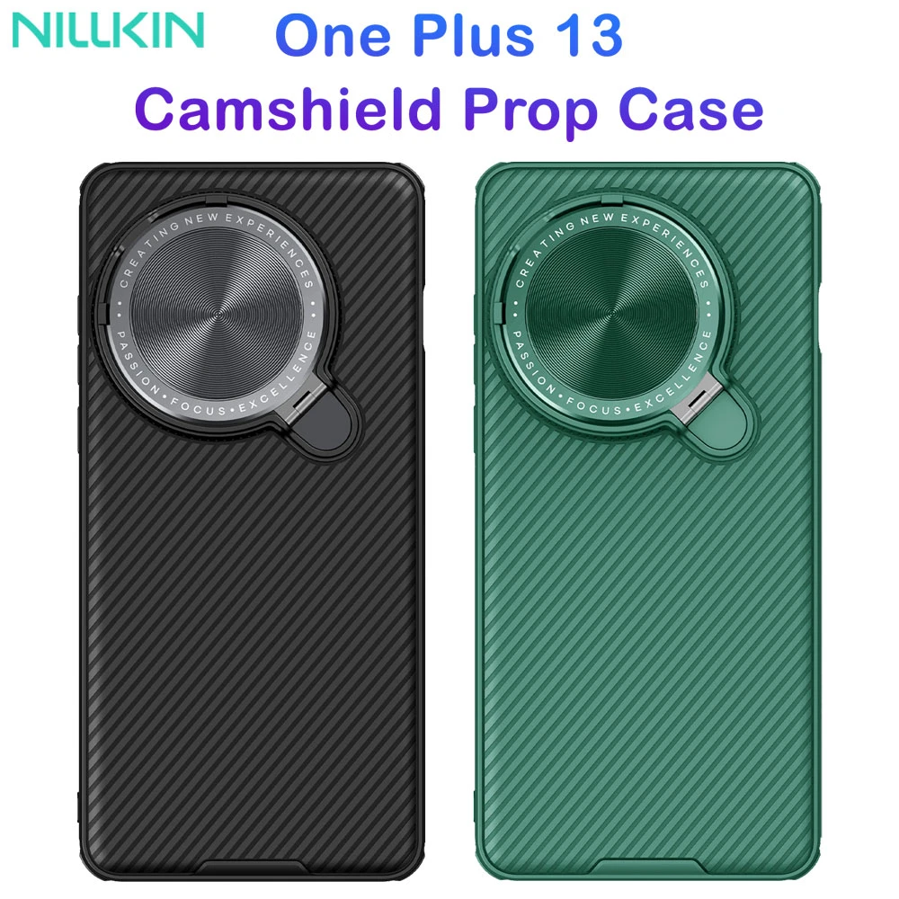 خرید قاب ضد ضربه کمرا استند OnePlus 13 مارک نیلکین مدل Camshield Prop