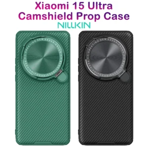 قاب ضد ضربه کمرا استند Xiaomi 15 Ultra مارک نیلکین مدل Camshield Prop