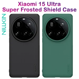 قاب ضد ضربه Xiaomi 15 Ultra مارک نیلکین مدل Super Frosted Shield Pro