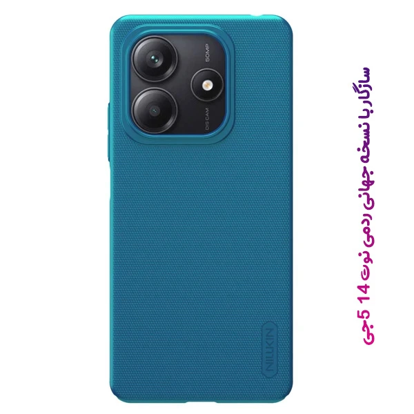 خرید قاب محافظ Xiaomi Redmi Note 14 5G نسخه جهانی مارک نیلکین مدل Super Frosted Shield