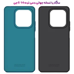 خرید قاب محافظ Xiaomi Redmi Note 14 5G نسخه جهانی مارک نیلکین مدل Super Frosted Shield