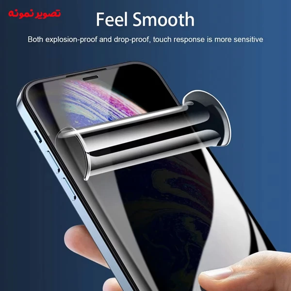 خرید نانو برچسب حریم شخصی صفحه نمایش iPhone 16 Pro Max