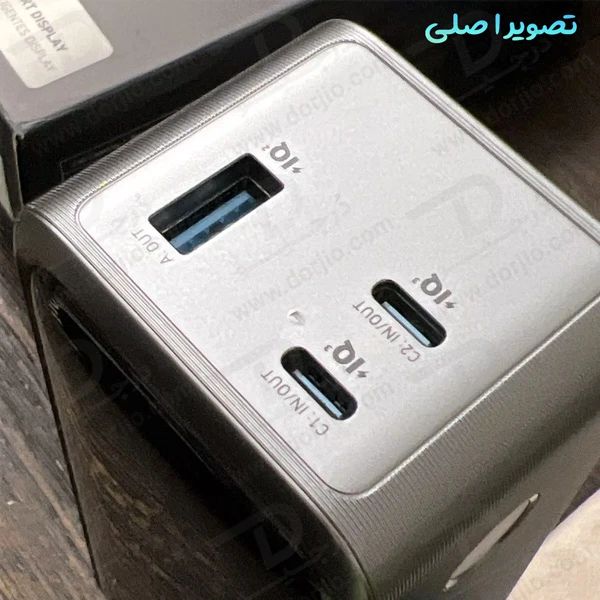 خرید پاور بانک 200 وات 20000 میلی آمپر برند Anker مدل A1336