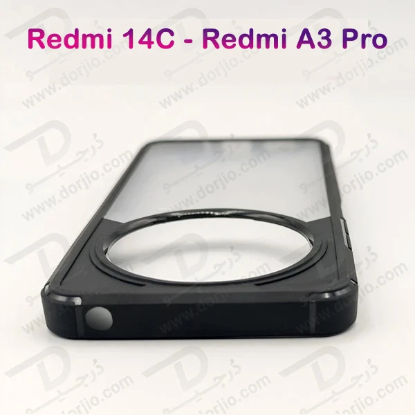 خرید گارد پشت شفاف Xiaomi Redmi A3 Pro مدل New Skin