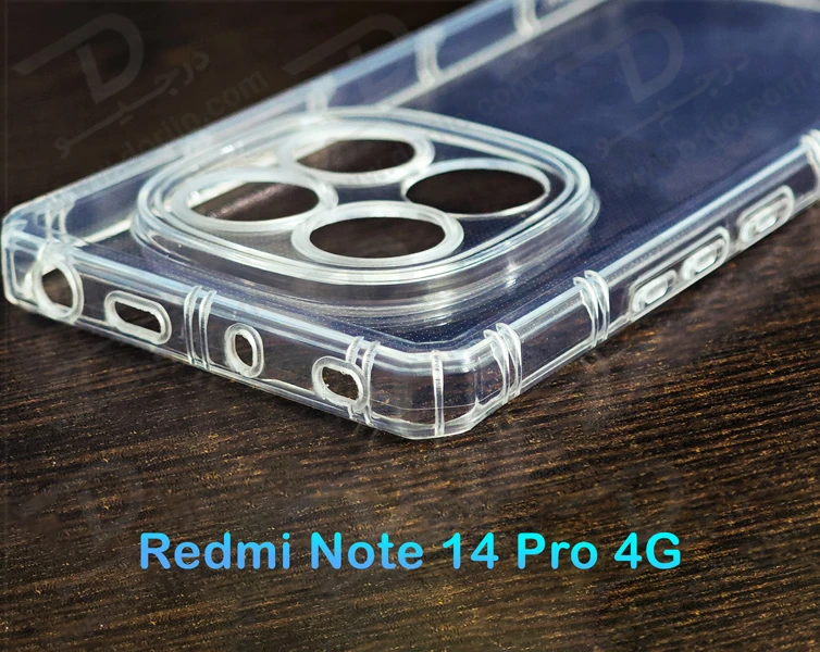 خرید گارد ژله ای شفاف کپسولی Xiaomi Redmi Note 14 Pro 4G