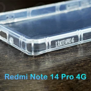 خرید گارد ژله ای شفاف کپسولی Xiaomi Redmi Note 14 Pro 4G