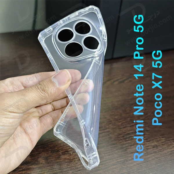 خرید گارد ژله ای شفاف کپسولی Xiaomi Redmi Note 14 Pro 5G