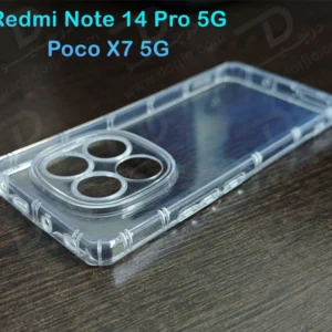 خرید گارد ژله ای شفاف کپسولی Xiaomi Redmi Note 14 Pro 5G