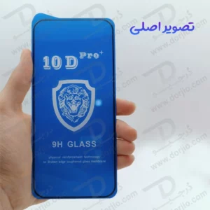 خرید گلس شفاف Xiaomi 14 مدل 10D Pro