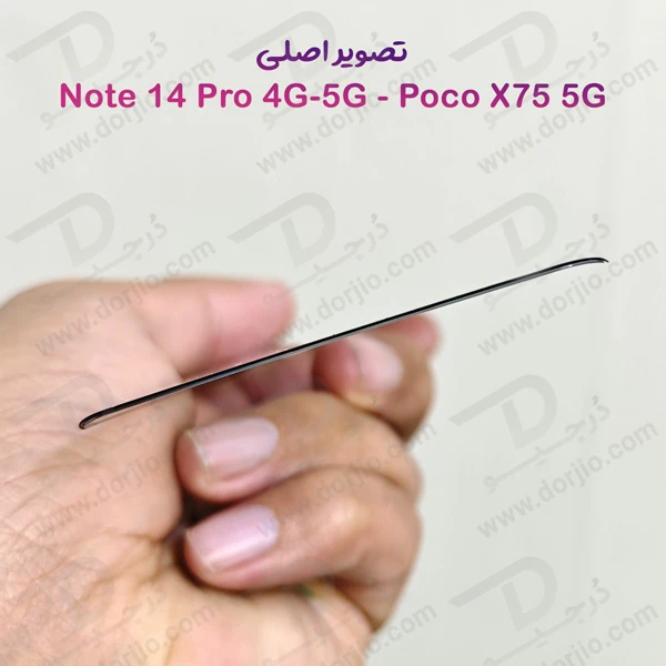 خرید گلس شیشه ای شفاف Xiaomi Redmi Note 14 Pro 5G